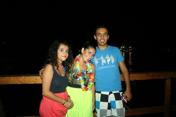 Cyan Beach Party